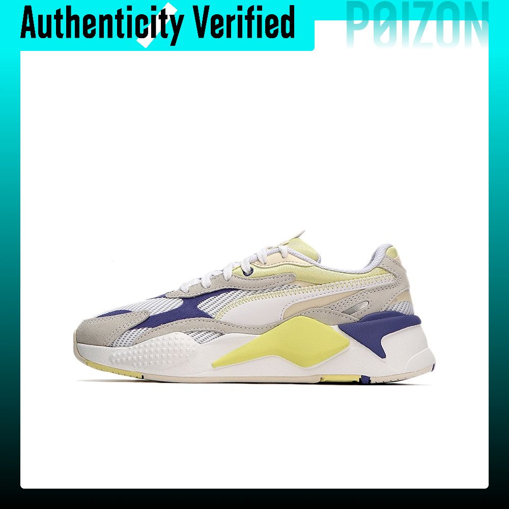 Puma Shoes Rs-X - PUMA RS X 캐주얼 슈즈 여성용