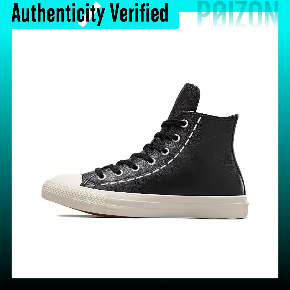 Converse Shoes Chuck Taylor All Star - 컨버스 척 테일러 올스타 스케이트 슈즈,