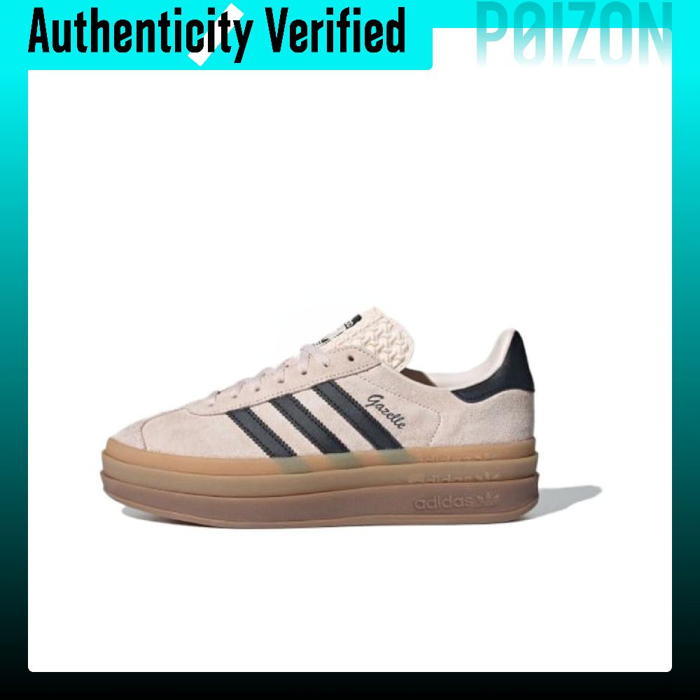 Adidas Shoes Gazelle - 아디다스 오리지널스 GAZELLE BOLD 로우탑 스케이트보드
