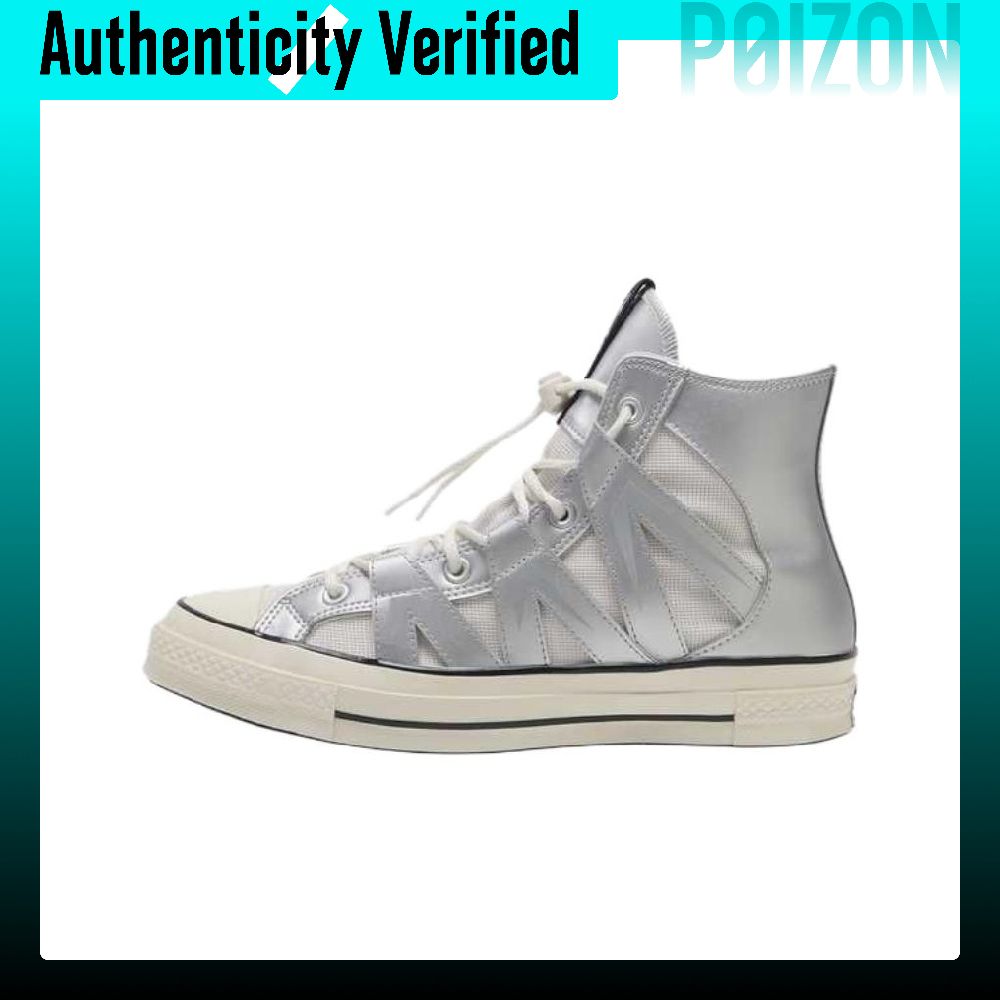 Converse Shoes Chuck 70 - 컨버스 척 70 통기성 하이탑 스케이트보드