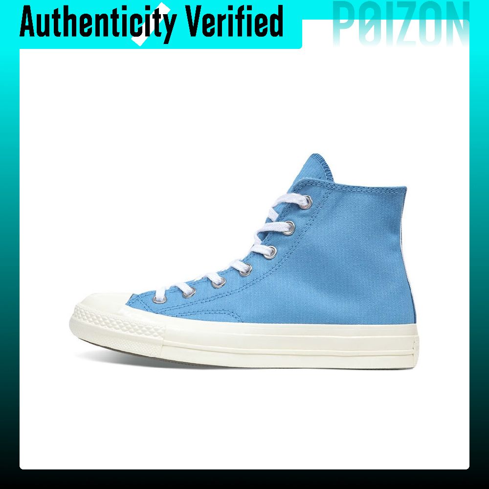 Converse Shoes Chuck 70 - 컨버스 척 70 캔버스 운동화, 남녀공용,