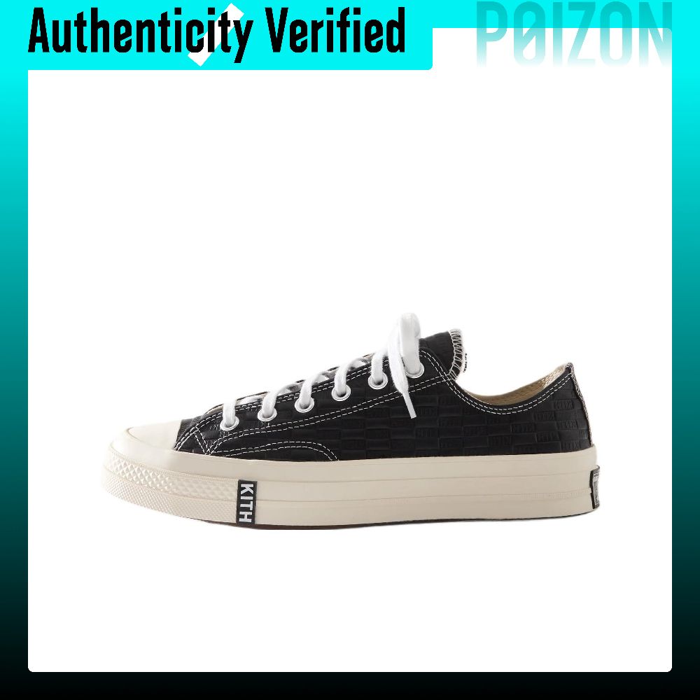 Converse Shoes Chuck Taylor All Star - KITH x 컨버스 척 테일러 올스타