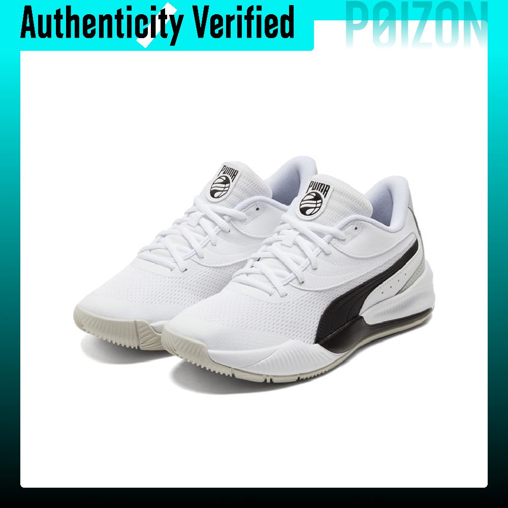 푸마 트리플 컴포트 라운드 토 쿠셔닝 미끄럼 방지 내마 - Puma Shoes Rs-X 리뷰 및 가격