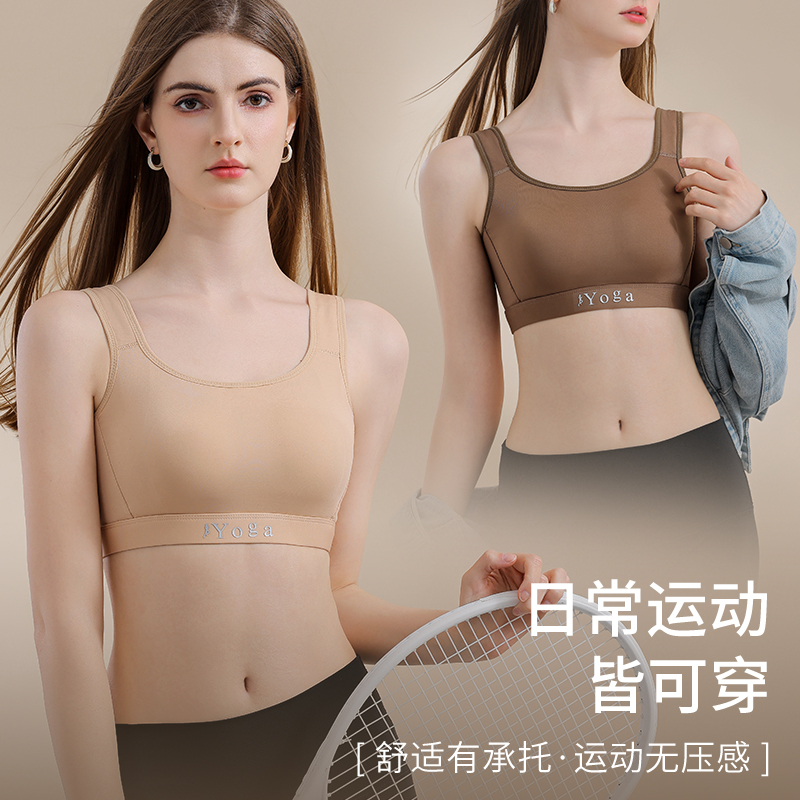 작은 가슴을 위한 통기성 좋은 편안한 체스트 랩 노와이 - Cotton Bra Everyday 리뷰 및 가격