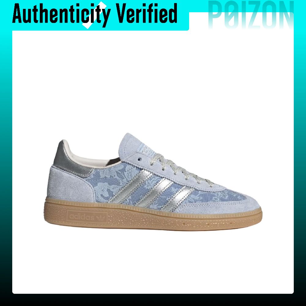 아디다스 오리지널스 HANDBALL SPEZIAL 독일 - Adidas Shoes Gazelle 리뷰 및 가격