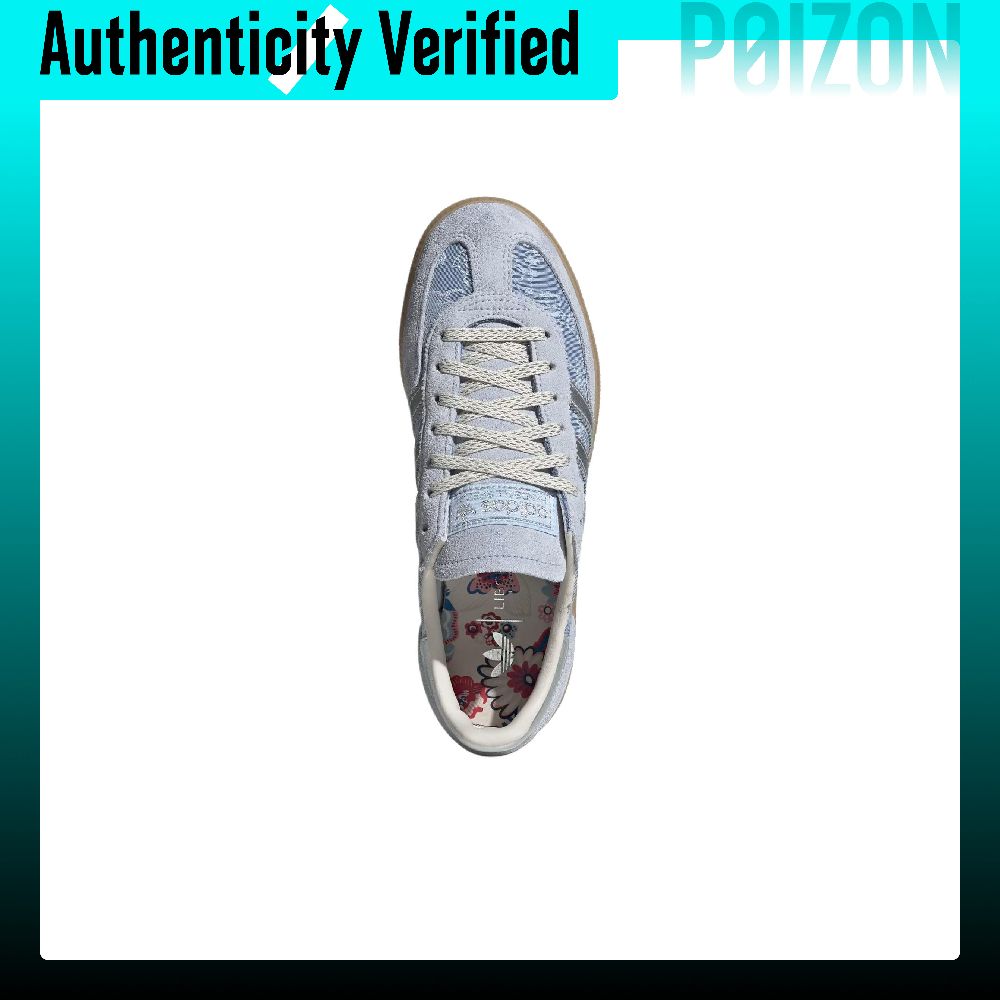 아디다스 오리지널스 HANDBALL SPEZIAL 독일 - Adidas Shoes Gazelle 리뷰 및 가격