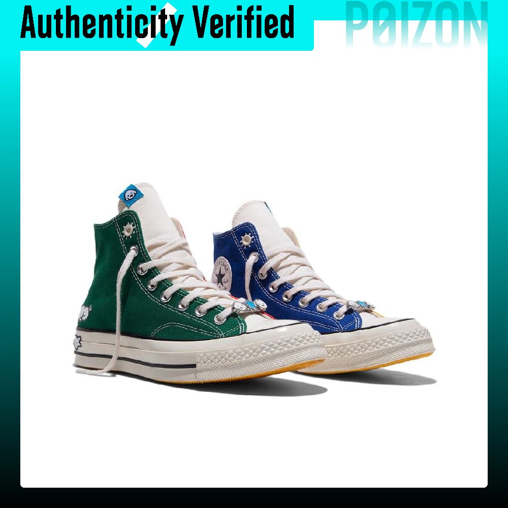 컨버스 x MATSUI 척 70 내마모성 하이탑 캔버스 - Converse Shoes Chuck 70 리뷰 및 가격