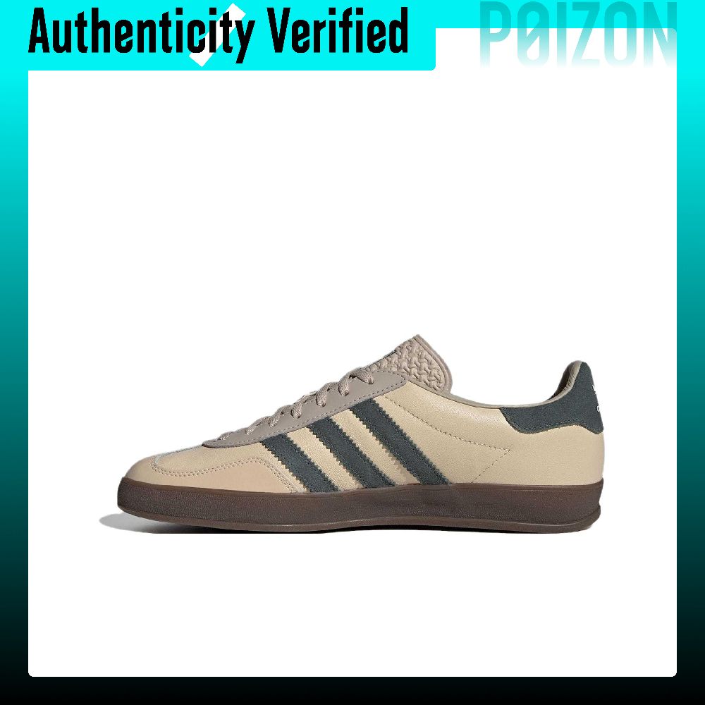 아디다스 오리지널스 가젤 로우탑 스케이트보드 슈즈 남성 - Adidas Shoes Gazelle 리뷰 및 가격