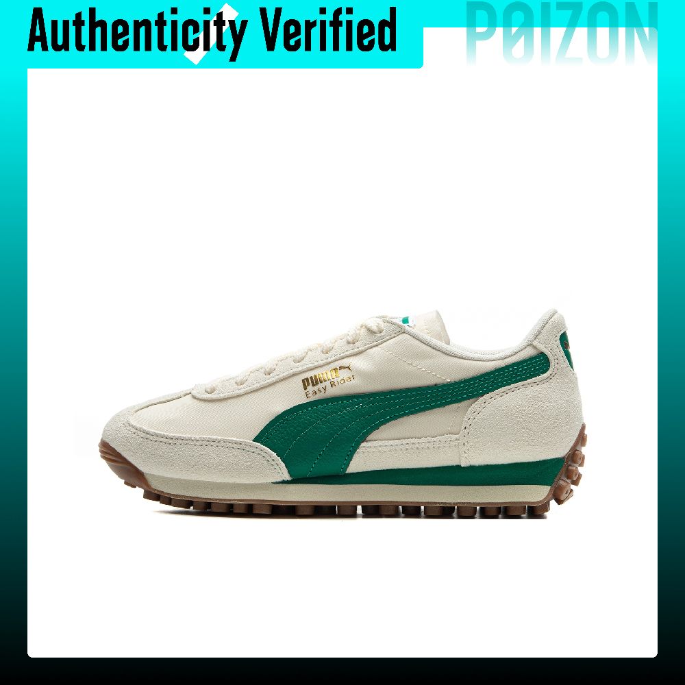 PUMA 이지 라이더 로우탑 캐주얼 슈즈 유니섹스 베이 - Puma Shoes Rs-X 리뷰 및 가격