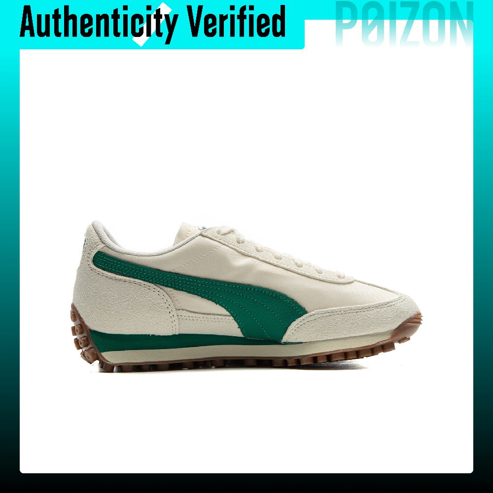 PUMA 이지 라이더 로우탑 캐주얼 슈즈 유니섹스 베이 - Puma Shoes Rs-X 리뷰 및 가격