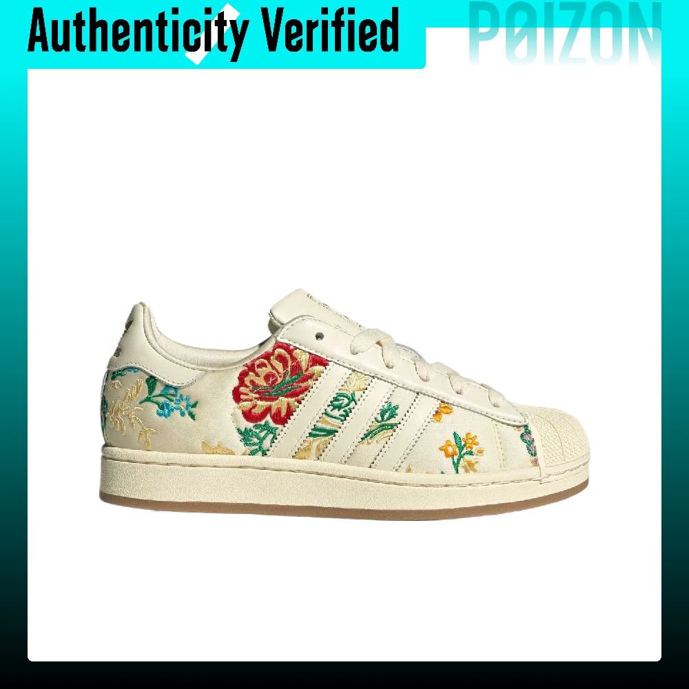 아디다스 오리지널스 슈퍼스타 2 로우탑 스케이트보드 슈 - Adidas Shoes Gazelle 리뷰 및 가격